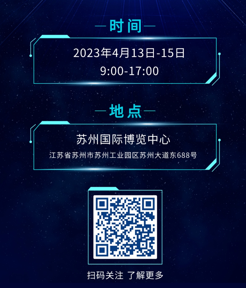 微信截图_20230413123413.png