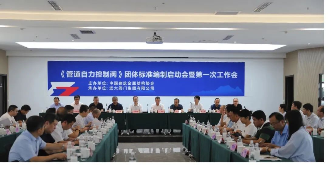 1695014895456447.jpg 微信图片_20230918132510.jpg