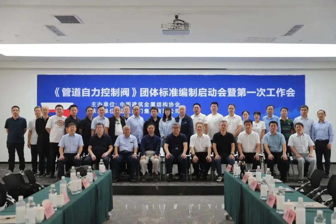 1695015000634833.jpg 微信图片_20230918132916.jpg