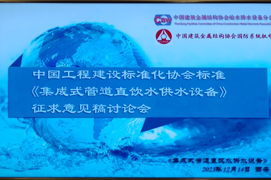 1703135877722283.png 微信图片_20231221131729.png