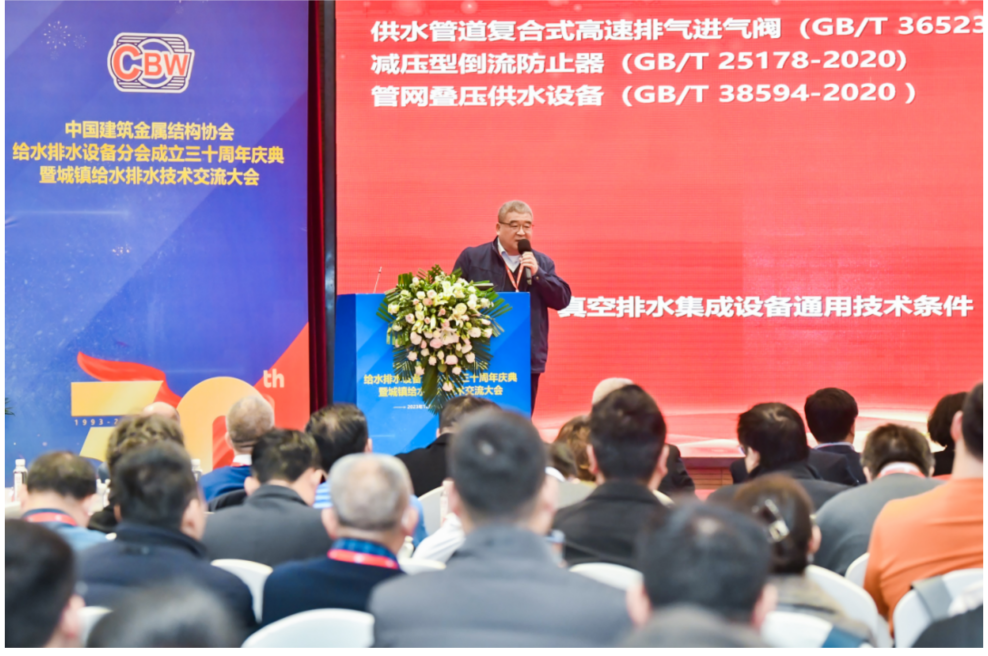 1703136040545776.png 微信图片_20231221132018.png