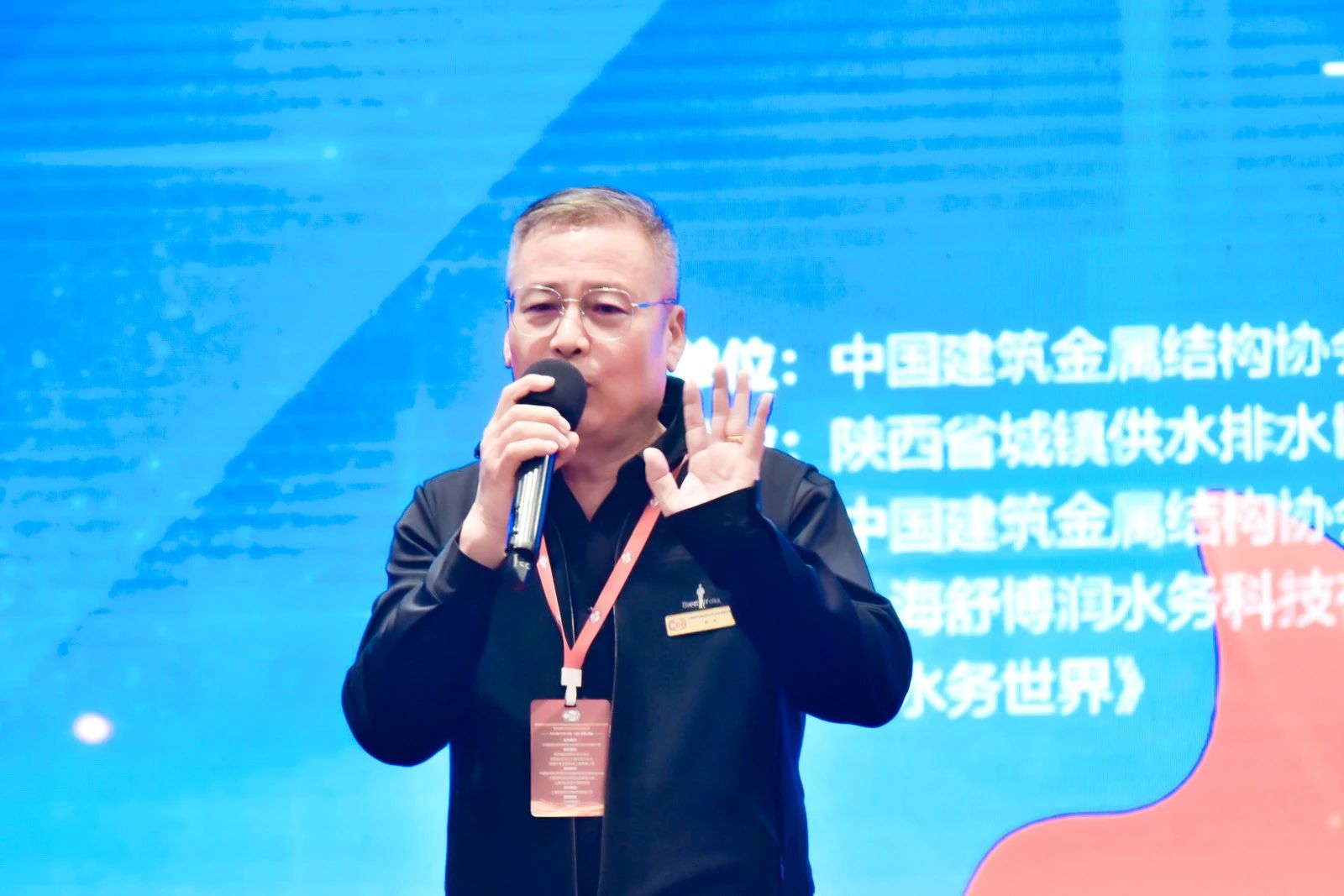 1703136085431855.jpg 微信图片_20231221132109.jpg