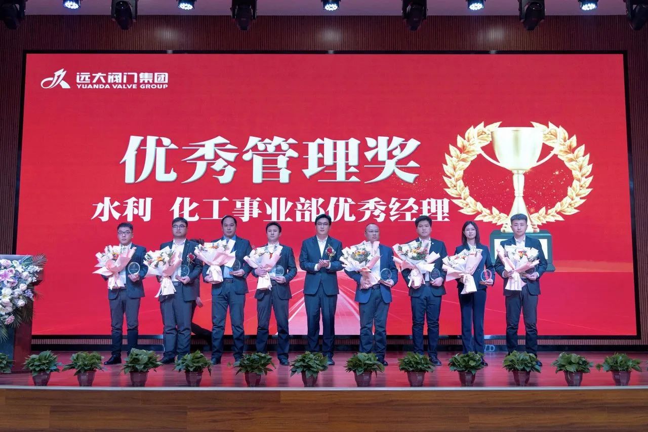 微信图片_20240111135239.jpg