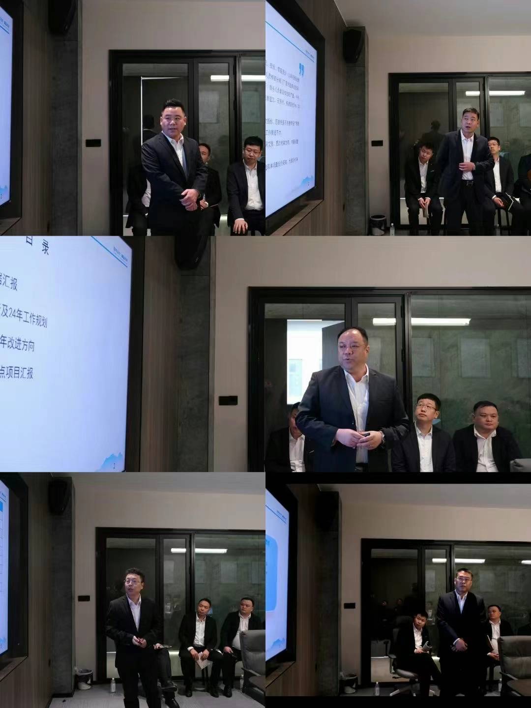 微信图片_20240116160341.jpg