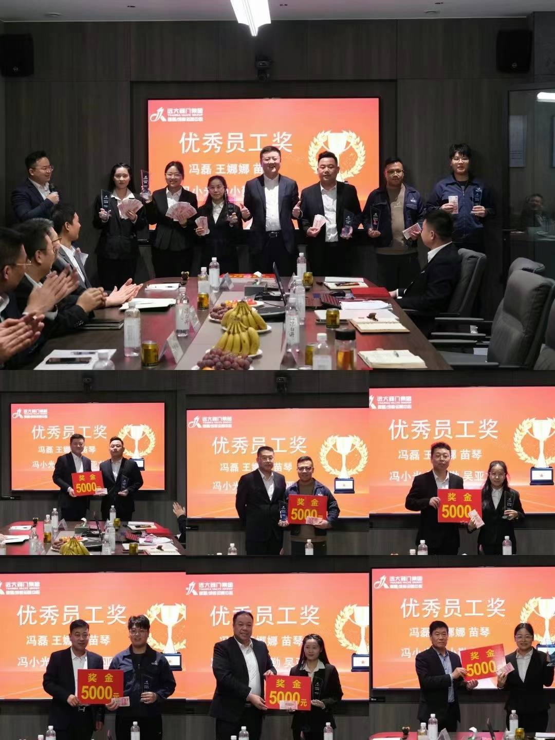 微信图片_20240116160345.jpg