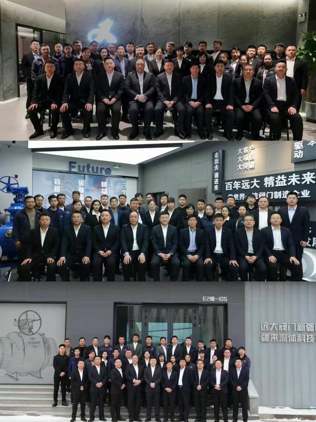 微信图片_20240116160356.jpg