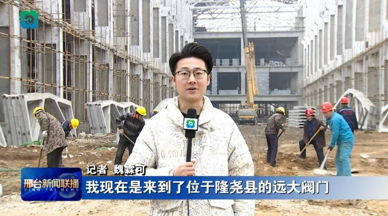 微信截图_20240225160946.png