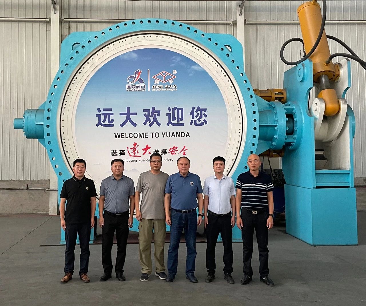 1719889117511546.jpg 微信图片_20240702105532.jpg