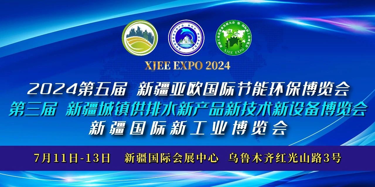 微信图片_20240708103905.jpg