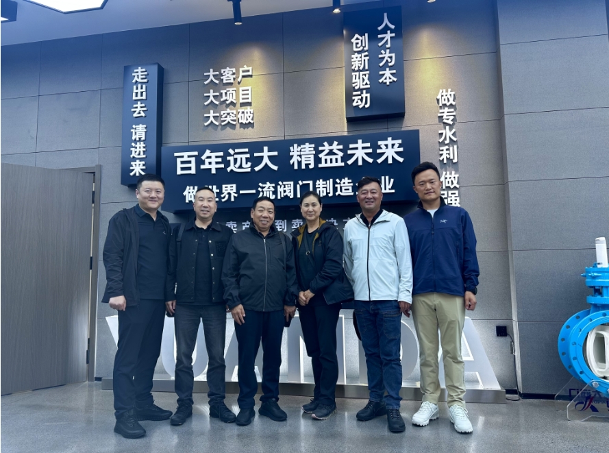 微信截图_20240919162149.png