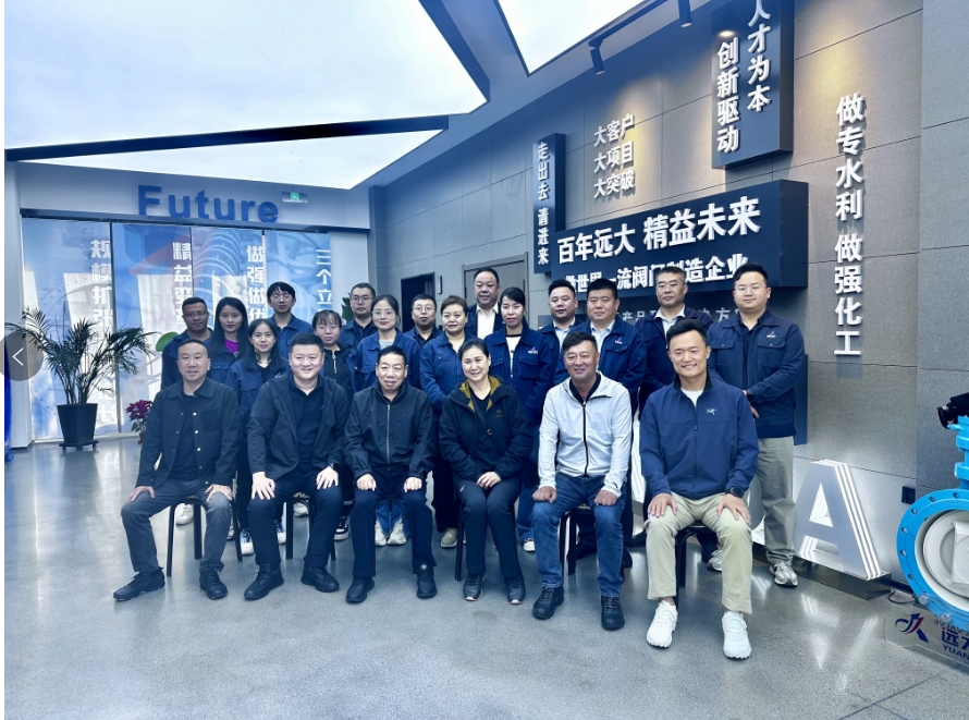 微信截图_20240919162159.png