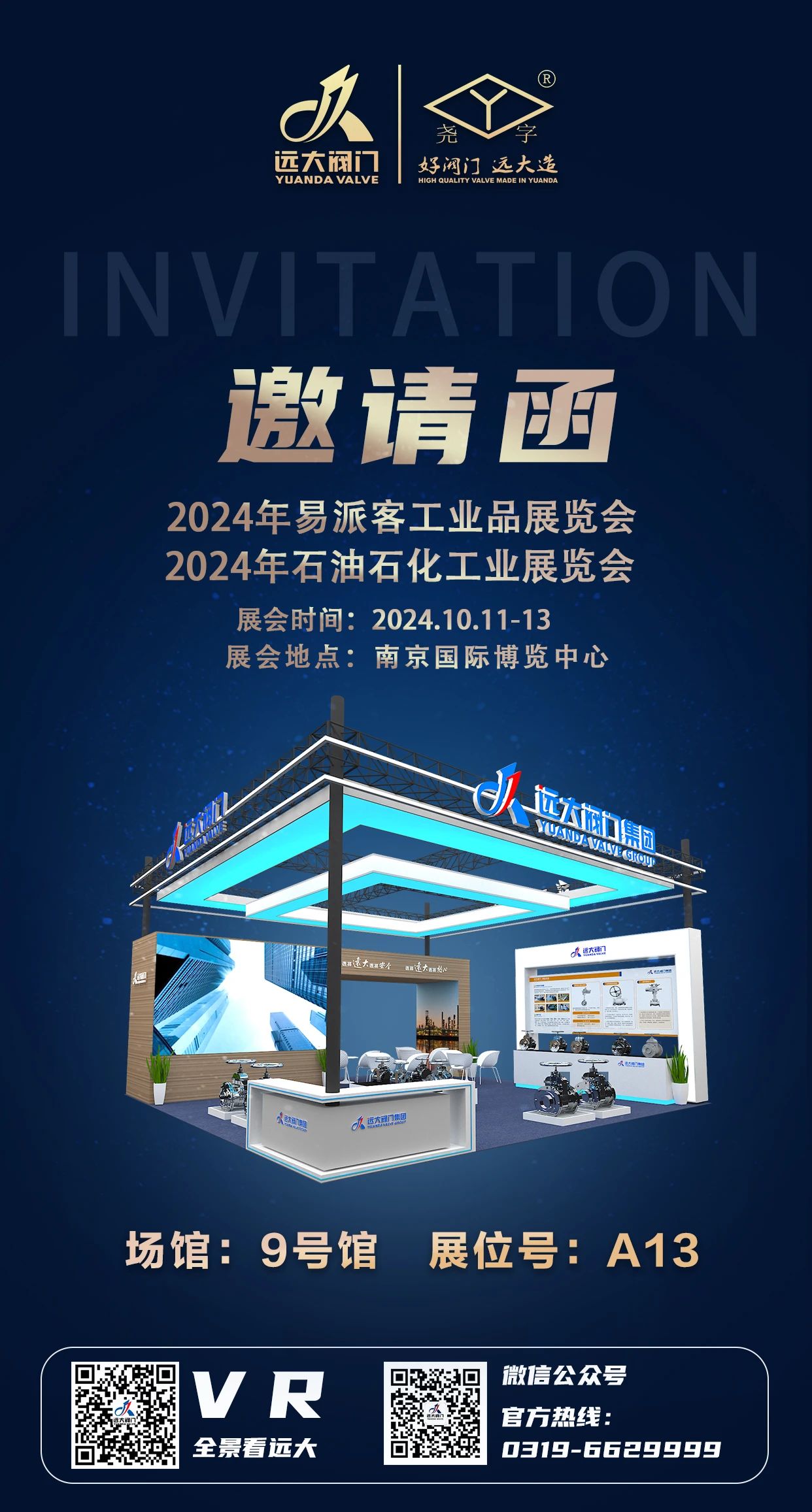 微信图片_20241008172156.jpg
