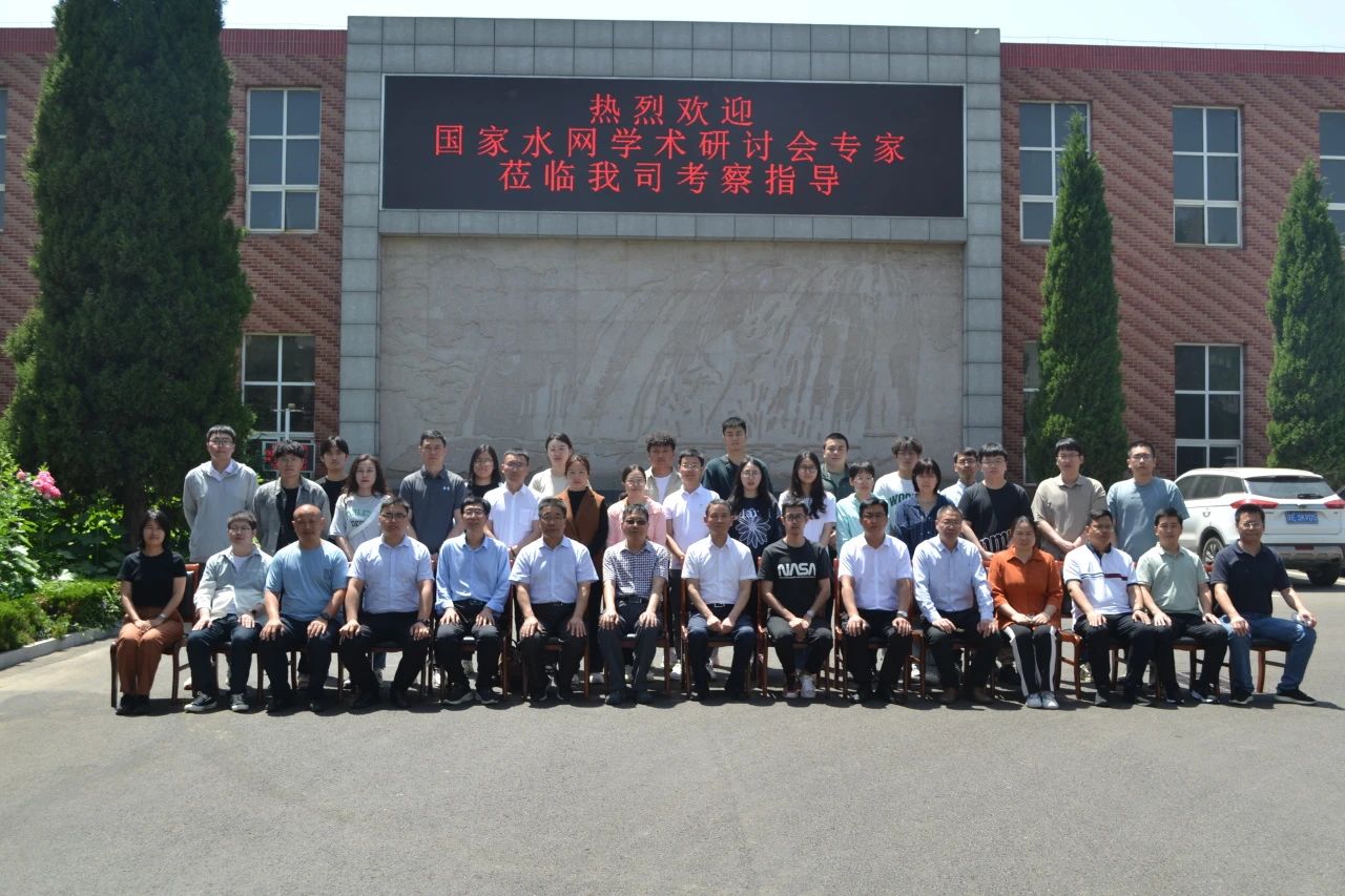 微信图片_20241010155142.jpg