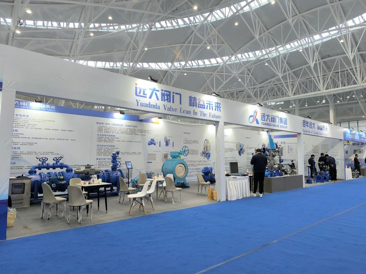 1730861925313184.jpg 微信图片_20241106105812.jpg