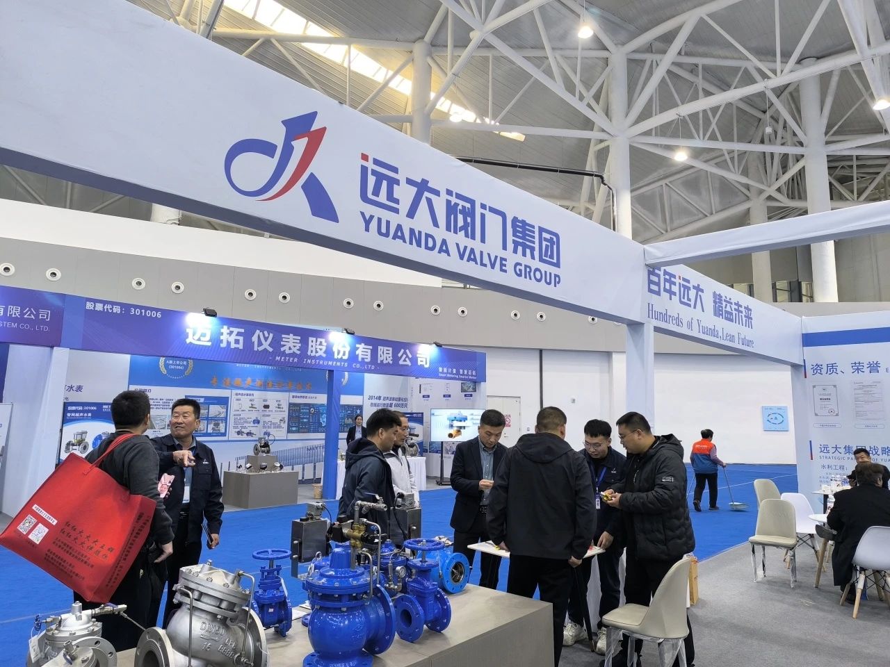 1730861967670824.jpg 微信图片_20241106105820.jpg