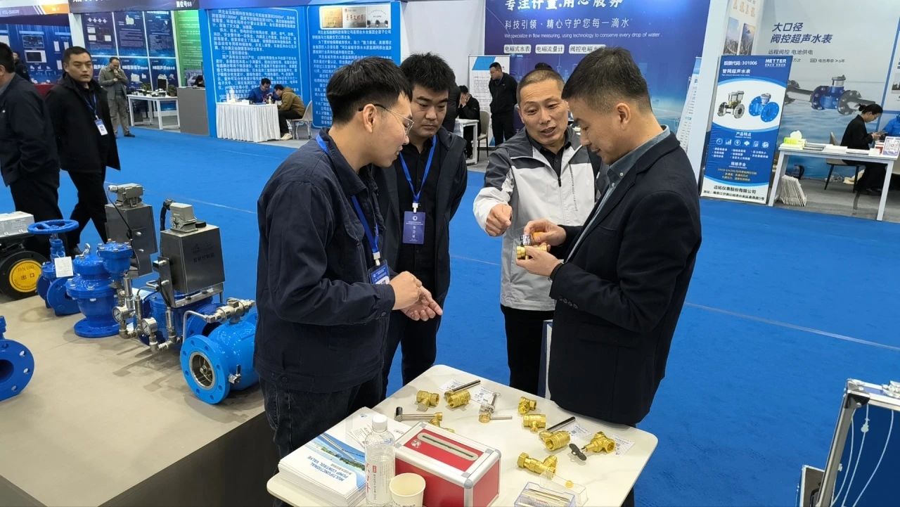 1730861977971520.jpg 微信图片_20241106105829.jpg