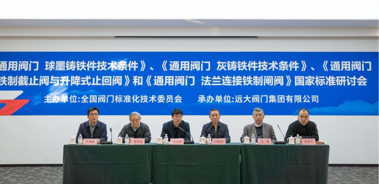 微信图片_20241124160315.png
