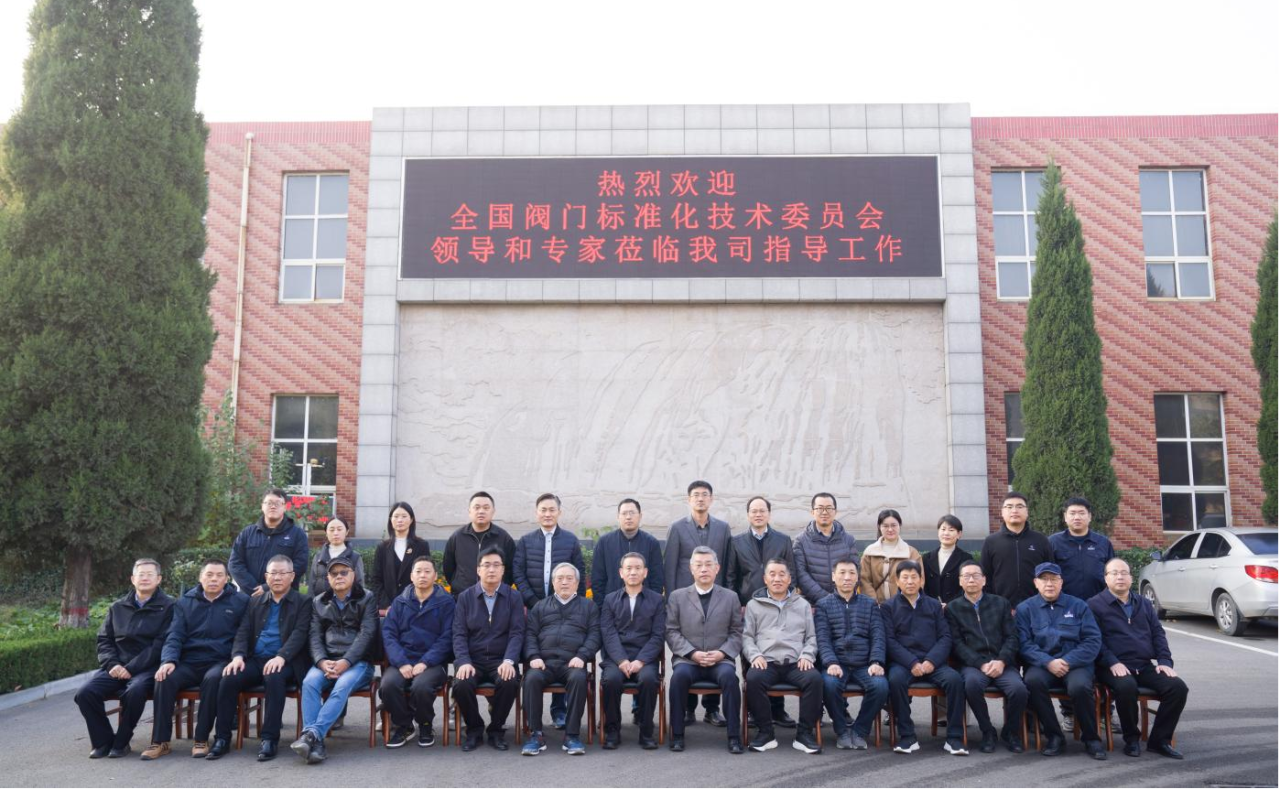 微信图片_20241124160319.png