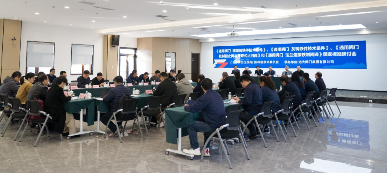 微信图片_20241124160323.png