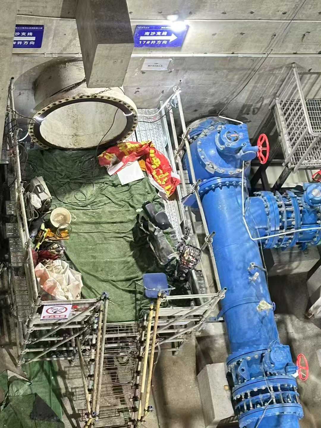 微信图片_20250225162914.jpg