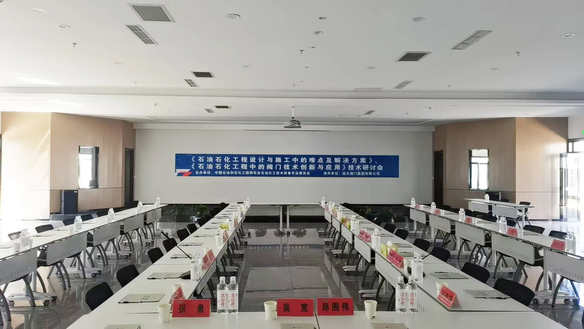 微信图片_20250403102747.jpg