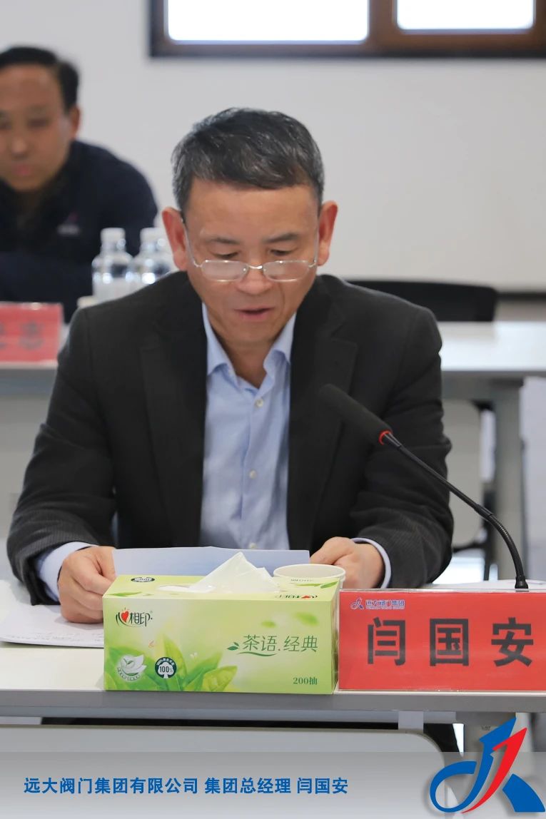 微信图片_20250403102755.jpg