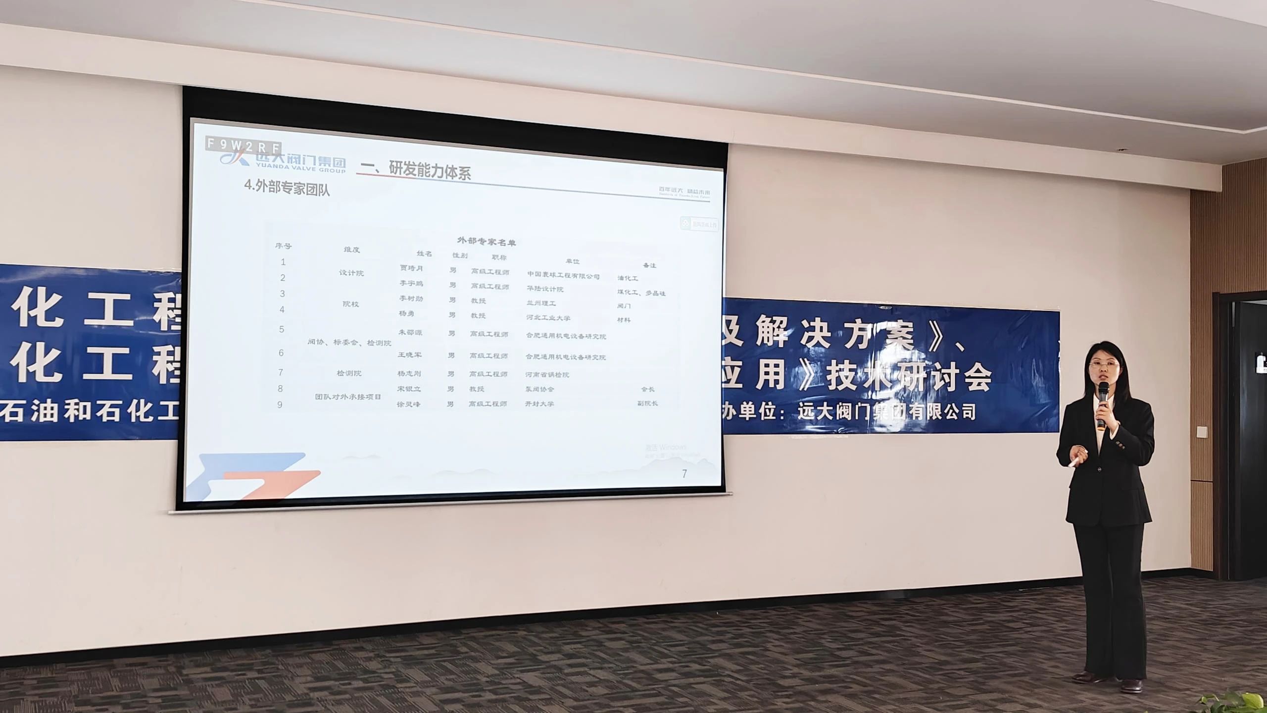 微信图片_20250403102759.jpg
