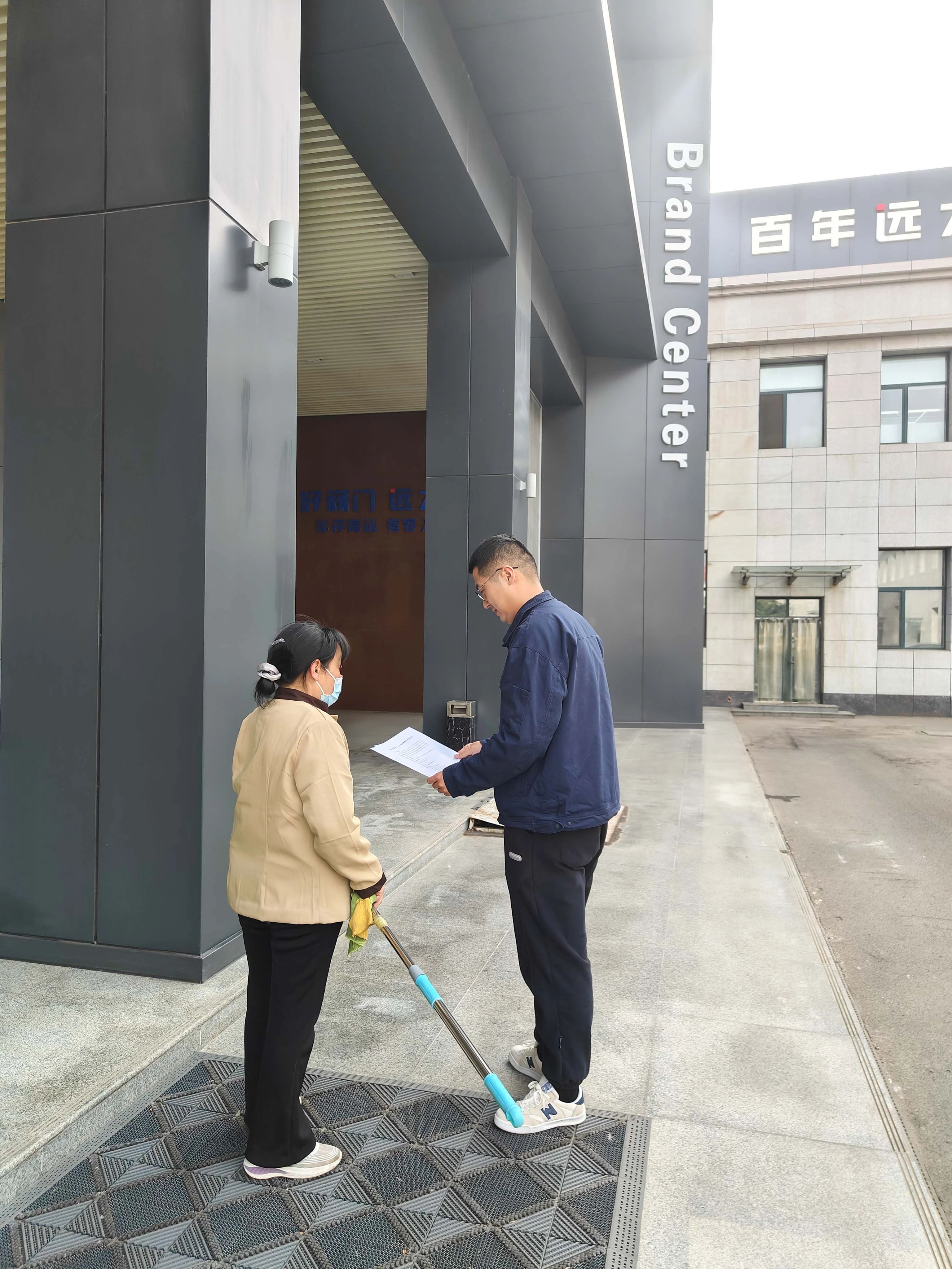 微信图片_20250403103618.jpg