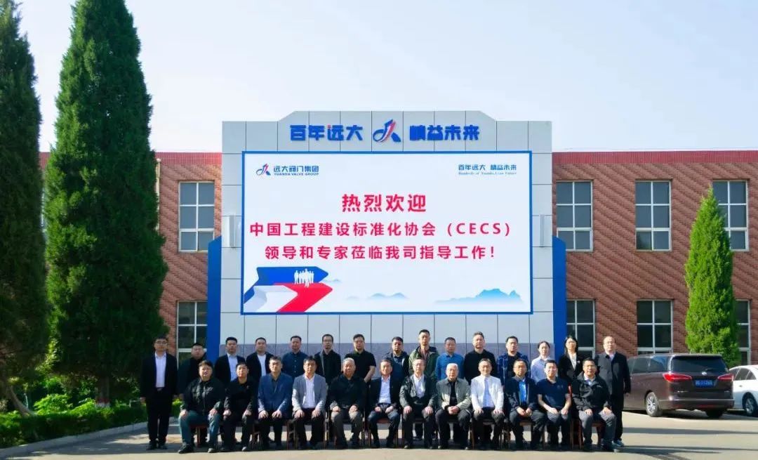 1746853487762908.jpg 微信图片_20250510123732.jpg