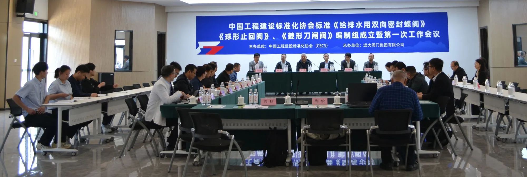 1746853511292583.jpg 微信图片_20250510123737.jpg