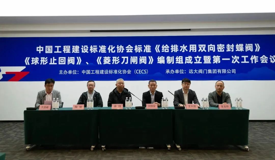 1746853537452801.jpg 微信图片_20250510123740.jpg