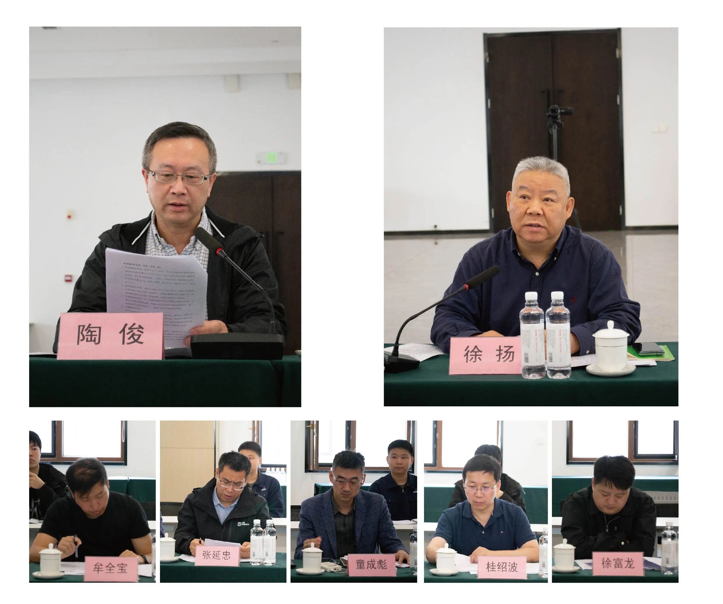 1746853563978598.jpg 微信图片_20250510123744.jpg