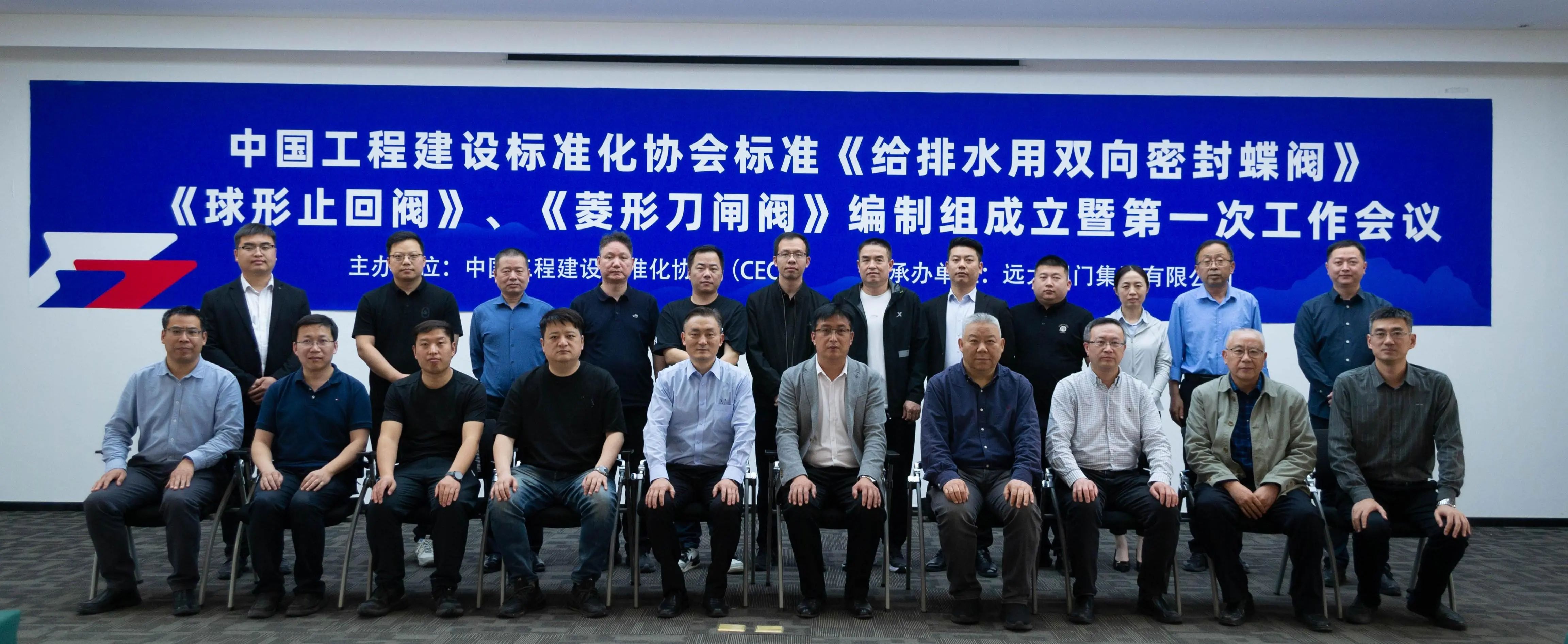 1746853602818728.jpg 微信图片_20250510123747.jpg