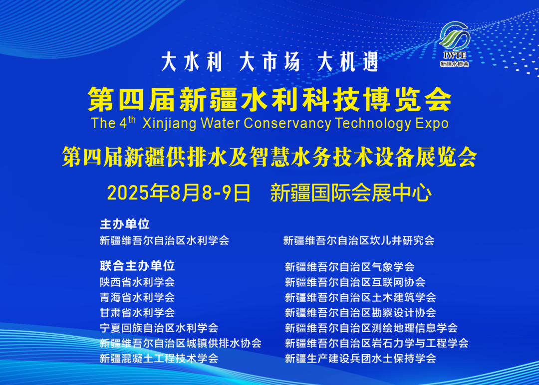 1754018699807274.png 微信图片_2025-08-01_112445_329.png