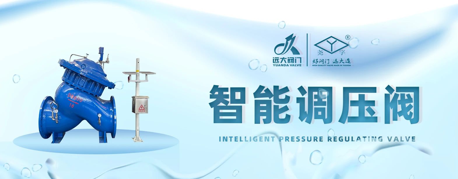 1754018826825605.jpg 微信图片_2025-08-01_112643_559.jpg