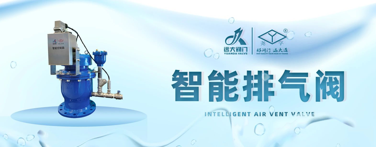 1754018835430417.jpg 微信图片_2025-08-01_112647_580.jpg