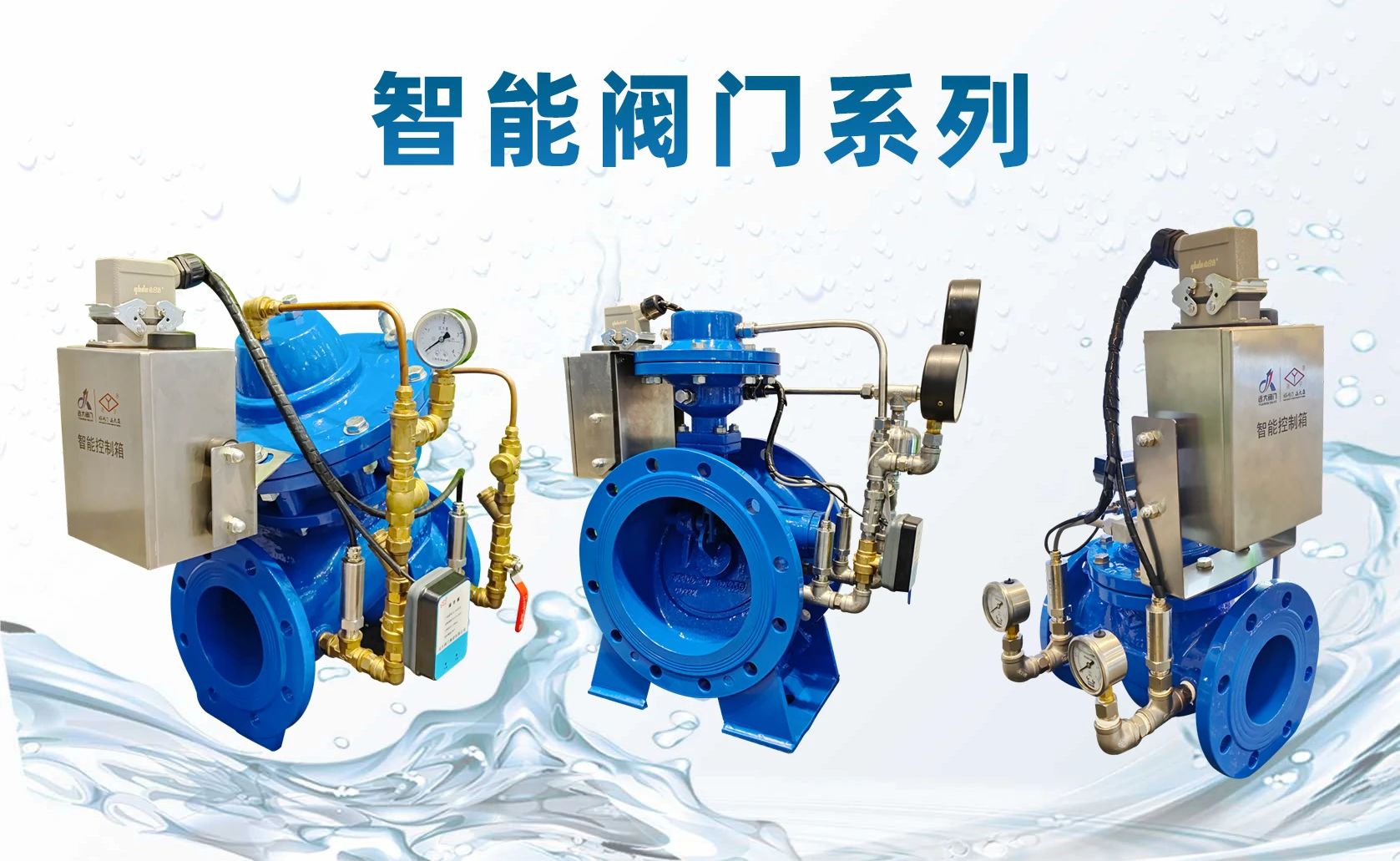 1754018851108808.jpg 微信图片_2025-08-01_112651_460.jpg