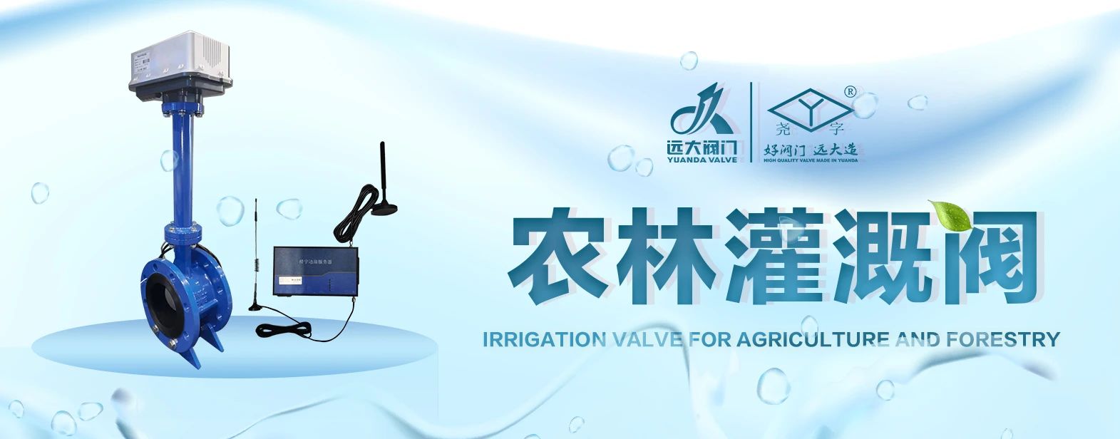 1754018888915255.jpg 微信图片_2025-08-01_112752_721.jpg