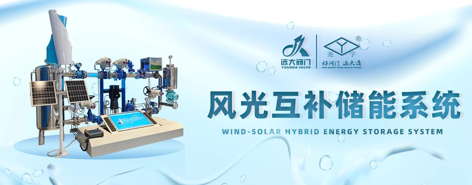 1754018898688657.jpg 微信图片_2025-08-01_112757_872.jpg