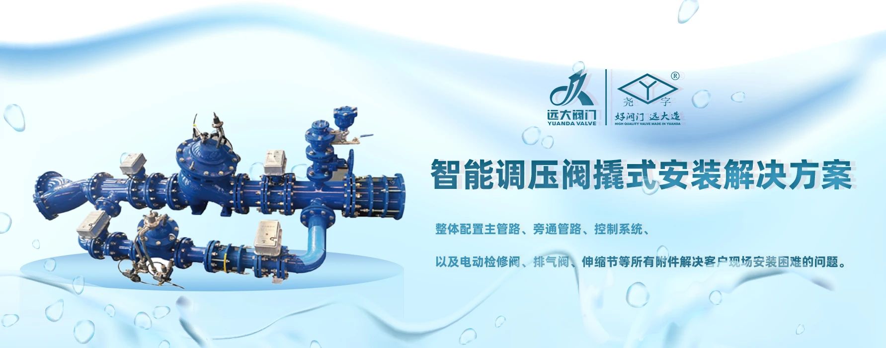 1754018929198807.jpg 微信图片_2025-08-01_112832_242.jpg