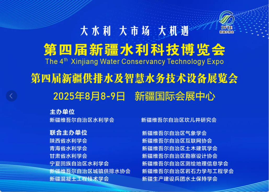 1754364600415889.png wechat_2025-08-05_112925_481.png