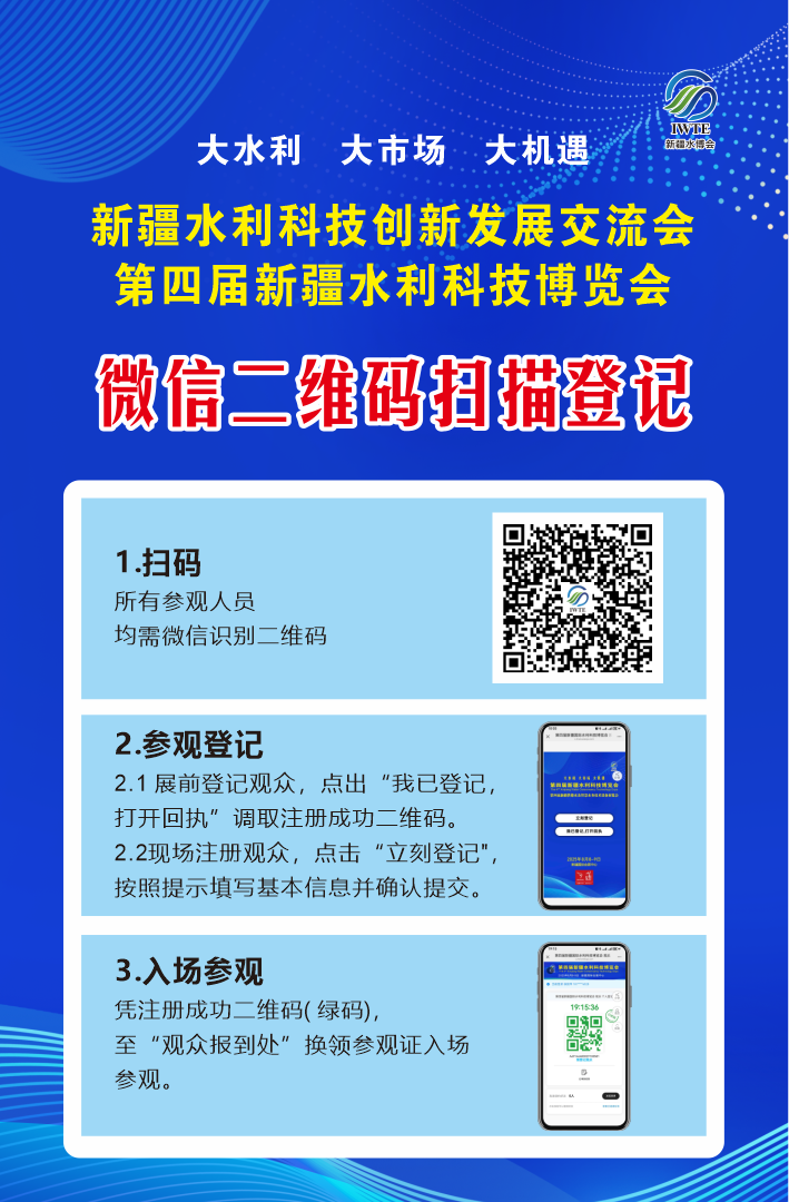 1754364761951672.png 微信图片_2025-08-05_113217_956.png