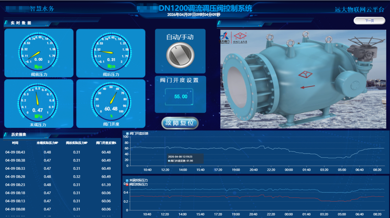 微信图片_2026-04-15_123837_349.png