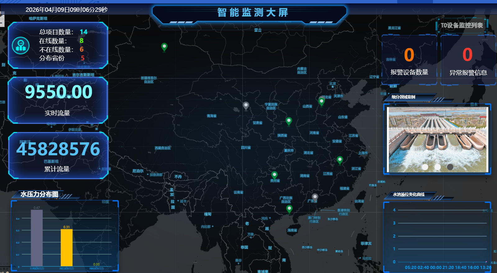 微信图片_2026-04-15_123902_621.png